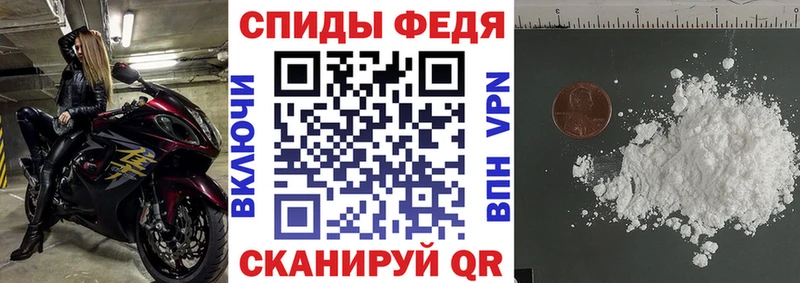 Amphetamine VHQ где купить наркоту Кыштым