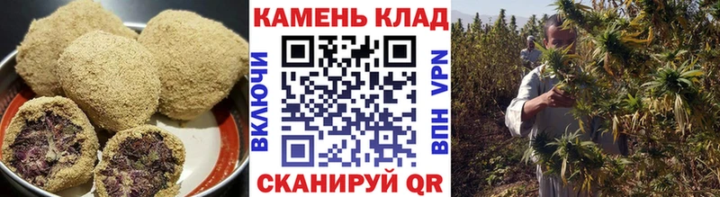 Печенье с ТГК марихуана  кракен как войти  Кыштым 