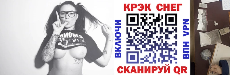 Кокаин Боливия Кыштым
