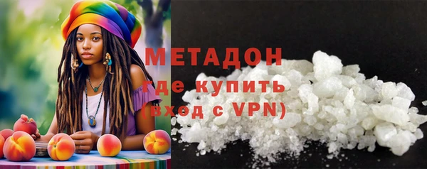 дмт Балахна