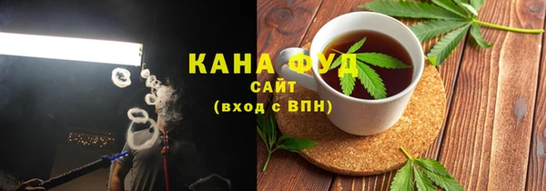 ГАЛЛЮЦИНОГЕННЫЕ ГРИБЫ Баксан