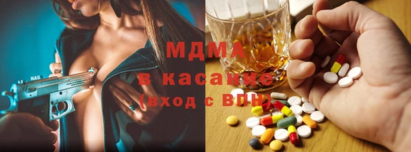 гашишное масло Балабаново