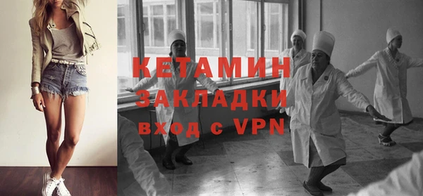 гашишное масло Балабаново