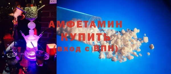 гашишное масло Балабаново