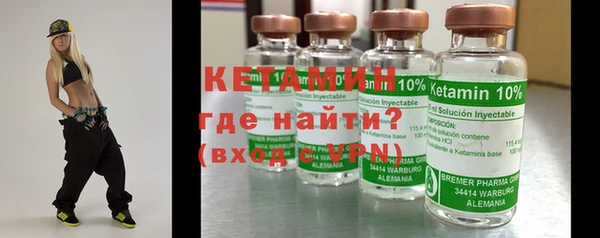 дмт Балахна