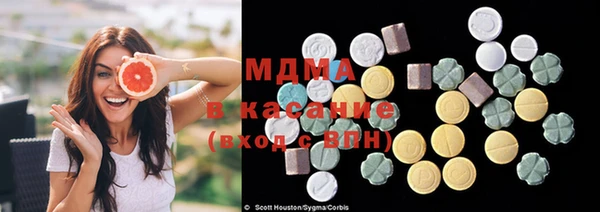 гашишное масло Балабаново