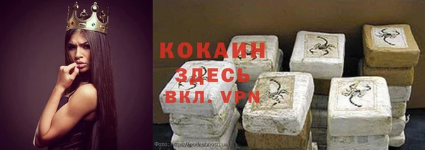гашишное масло Балабаново