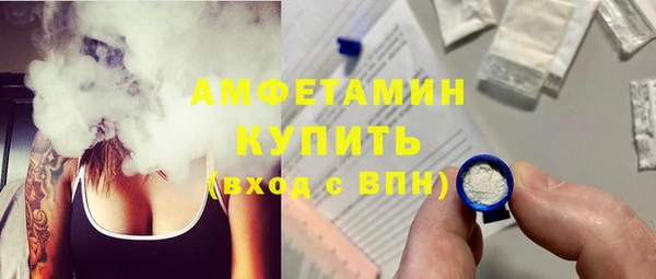 дмт Балахна