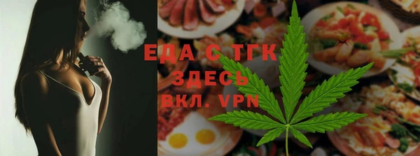 ГАЛЛЮЦИНОГЕННЫЕ ГРИБЫ Баксан