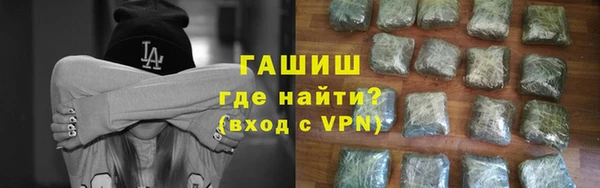 дмт Балахна