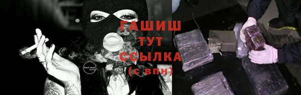 дмт Балахна