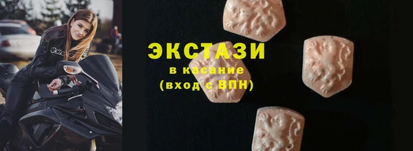 дмт Балахна