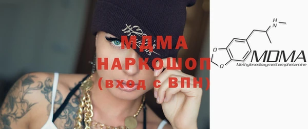 дмт Балахна