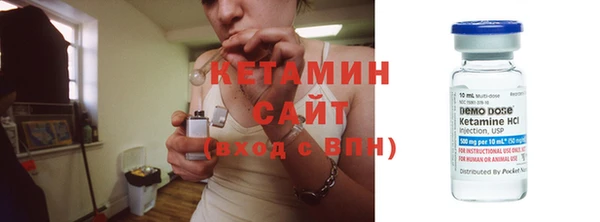 ГАЛЛЮЦИНОГЕННЫЕ ГРИБЫ Баксан