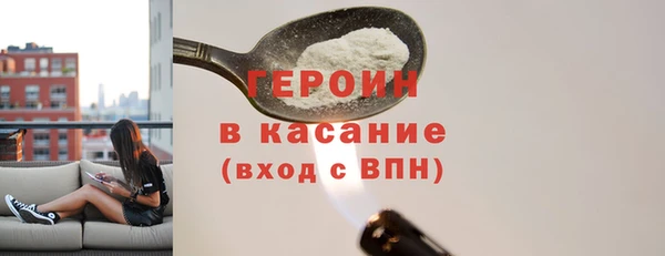 гашишное масло Балабаново