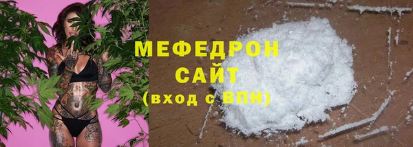 ГАЛЛЮЦИНОГЕННЫЕ ГРИБЫ Баксан