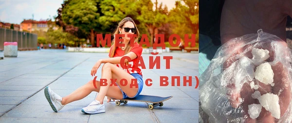 дмт Балахна