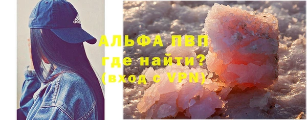 дмт Балахна
