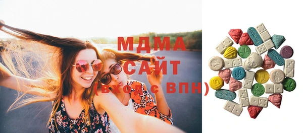 дмт Балахна