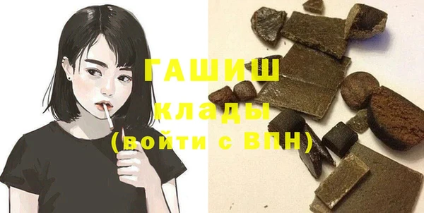 дмт Балахна