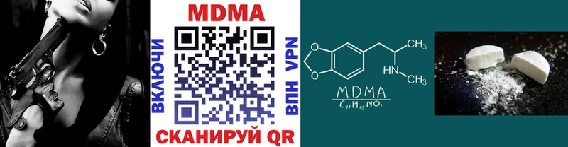 MDMA crystal OMG онион Кыштым