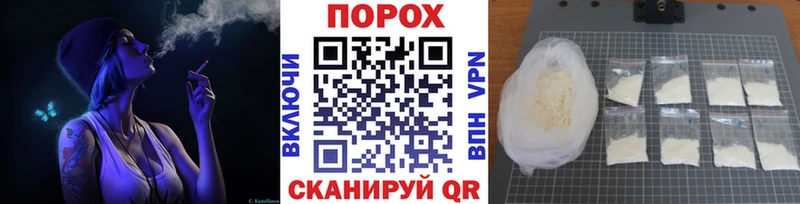 МЕТАМФЕТАМИН винт  Кыштым 